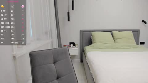 Nadya online show from 09.26.25