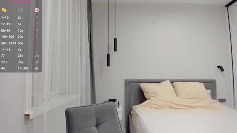 Nadya online show from 12.22.25