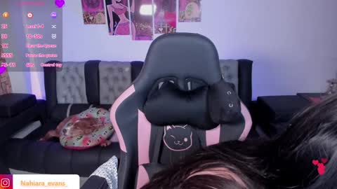 NAHIARA EVANS online show from 12.21.24