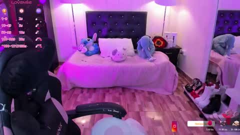 NAHIARA EVANS online show from 03.07.26