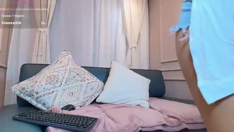 Nahomi online show from 11.21.25