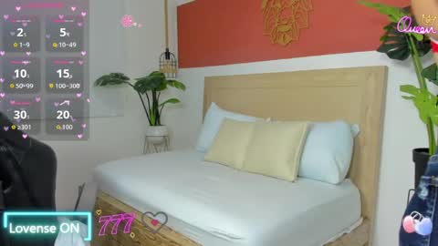 N A I A R A online show from 04.14.26