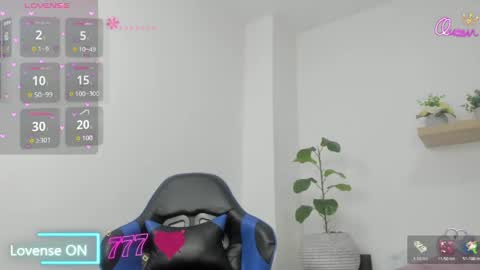 N A I A R A online show from 04.18.26