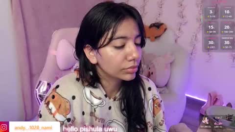 nami_usagi online show from 12.18.25