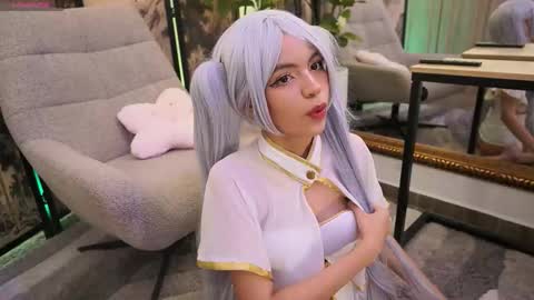 namikimura online show from 10.18.25