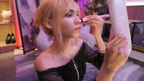 namikimura online show from 06.23.26