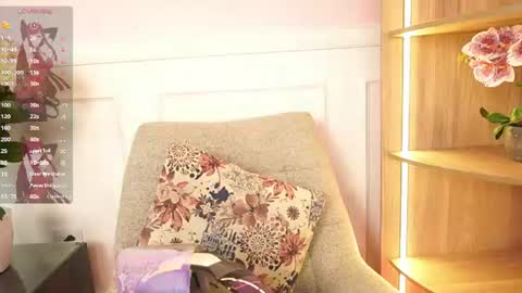 namikimura online show from 07.15.26