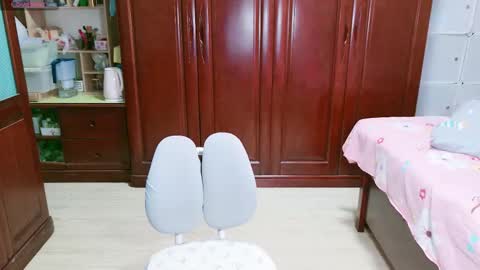 Nana online show from 12.19.25