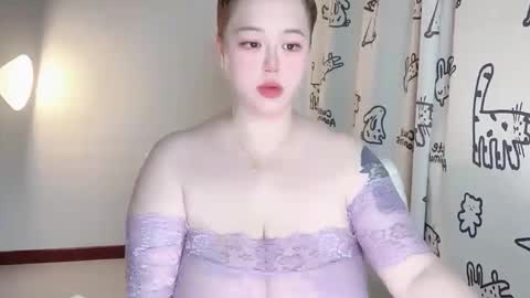 nanabigbobo online show from 12.16.25