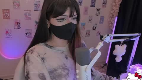 Nanamin online show from 04.14.26