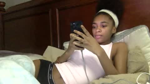 nanaonn online show from 11.26.25