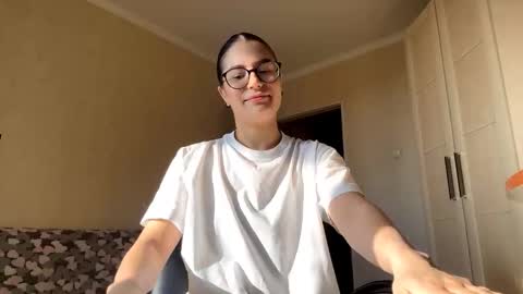 Emilia  or Emi online show from 12.16.25