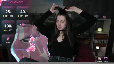 NansyCharm online show from 03.07.25