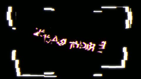 deibyd online show from 12.24.24