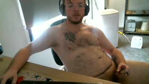 Nathan online show from 06.25.26