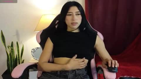 NATHALIA online show from 03.06.26