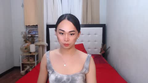 SWEET NATHALYA online show from 12.23.24