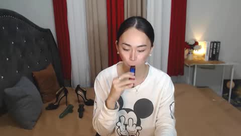 SWEET NATHALYA online show from 02.22.25