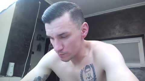 nathann92 online show from 12.02.25