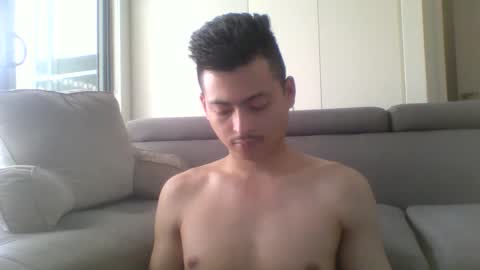 Nagato online show from 12.18.25