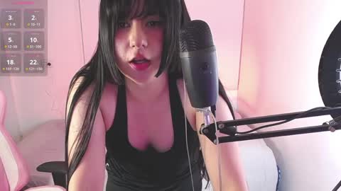 natsuki online show from 04.08.26