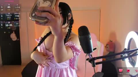 natsuki online show from 04.16.26