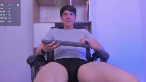 Snapshot of natte__ chatting on 07.11.26 Nathaniel online show from 07.11.26