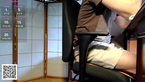 Snapshot of nature_x chatting on 02.23.26 Nature online show from 02.23.26