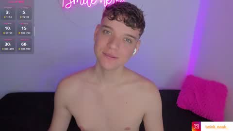 Snapshot of naughty_twink_ chatting on 07.21.26 Noah online show from 07.21.26