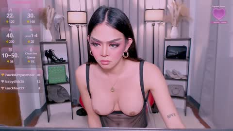 NaughtyAurora online show from 02.05.25