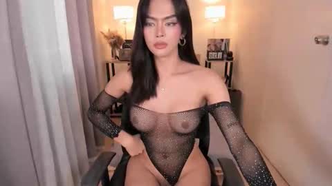 NaughtyAurora online show from 12.03.25
