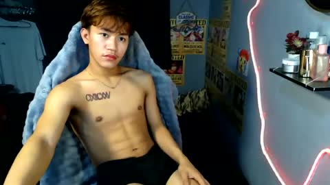 Loy online show from 07.30.26