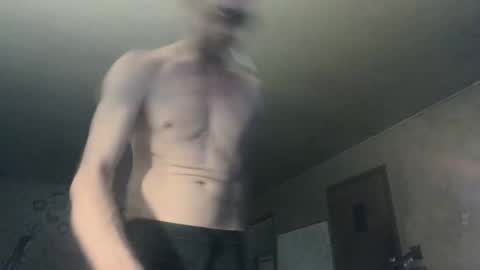 Snapshot of nebraska11111 chatting on 12.17.25 nebraska11111 online show from 12.17.25