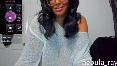 Nebula Ray online show from 12.17.25