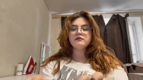 nectardream online show from 07.29.26
