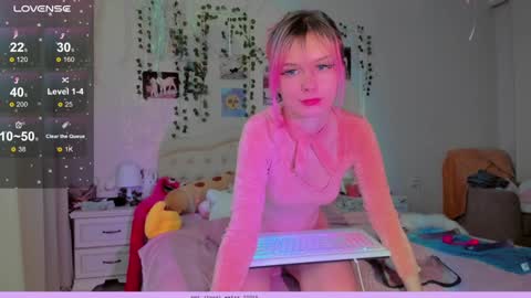 neko_kitsune online show from 12.17.24