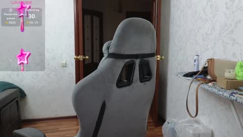 Snapshot of nellyfischer chatting on 12.09.24 Nelly online show from 12.09.24