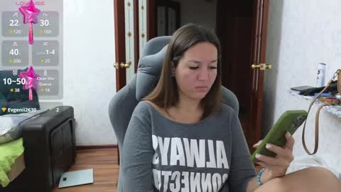 Snapshot of nellyfischer chatting on 12.09.24 Nelly online show from 12.09.24