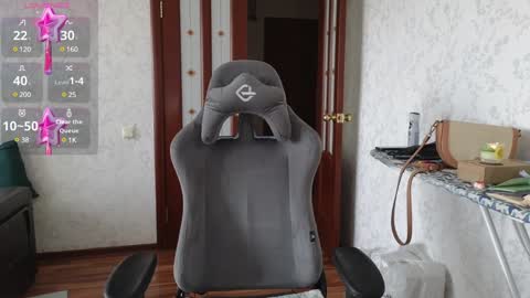 Snapshot of nellyfischer chatting on 12.10.24 Nelly online show from 12.10.24