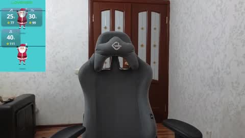 Snapshot of nellyfischer chatting on 12.26.24 Nelly online show from 12.26.24