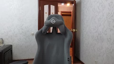 Snapshot of nellyfischer chatting on 01.11.25 Nelly online show from 01.11.25