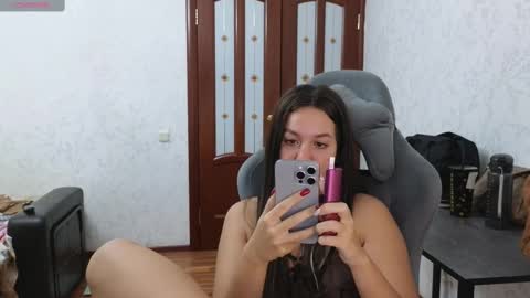 Snapshot of nellyfischer chatting on 02.26.25 Nelly online show from 02.26.25