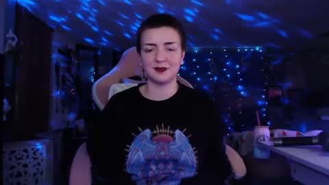 NerdySquirty online show from 02.08.25