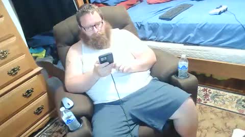 nerdychub4fun online show from 03.29.26