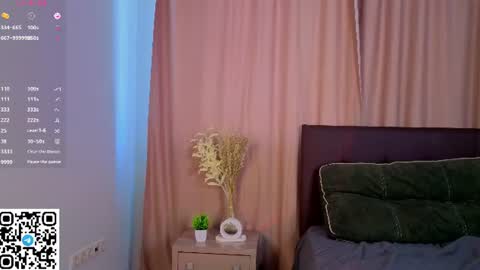 Snapshot of nerixalvire chatting on 07.17.26 Emily online show from 07.17.26