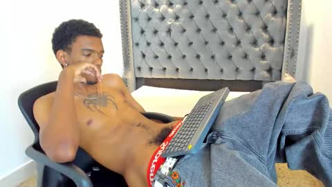 Snapshot of nero_reyd chatting on 02.24.26 Nero online show from 02.24.26