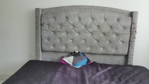 nesuko_kamado online show from 01.15.26