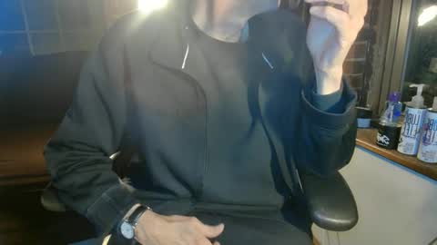 NFG  Nice Friendly Guy  Dick online show from 11.05.25