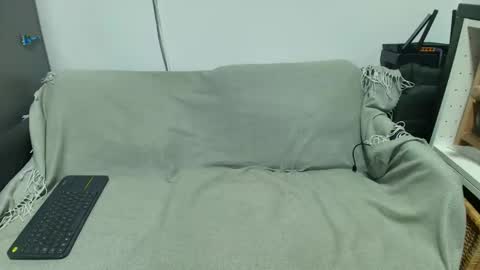 Snapshot of nicedoru chatting on 09.29.25 nicedoru online show from 09.29.25