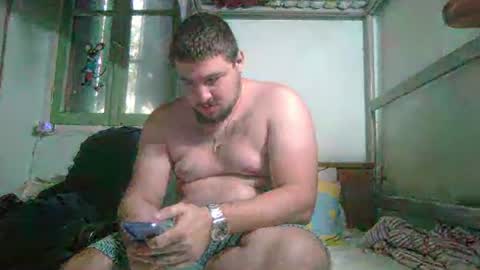 nick1213n online show from 10.26.25